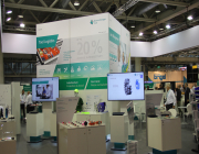 04_Prodex_2019
